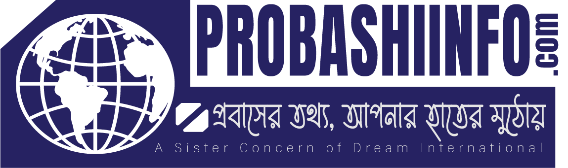 Probashi Info